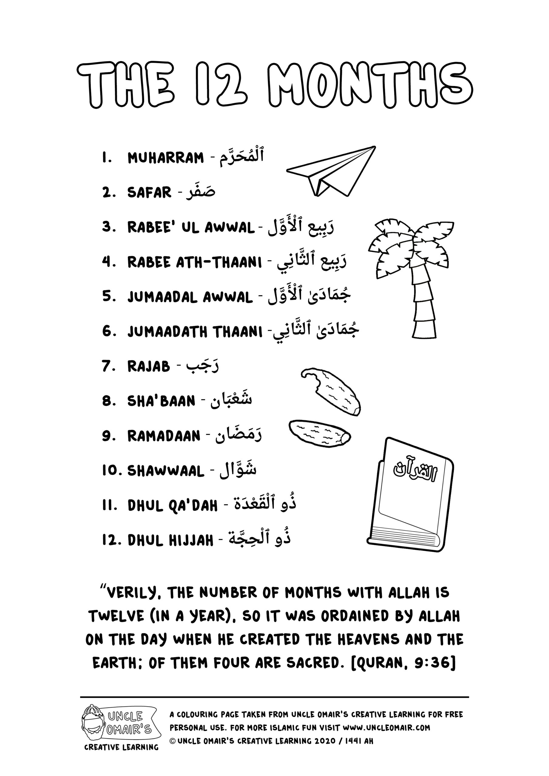 islamic-months-names-list-islamic-calender