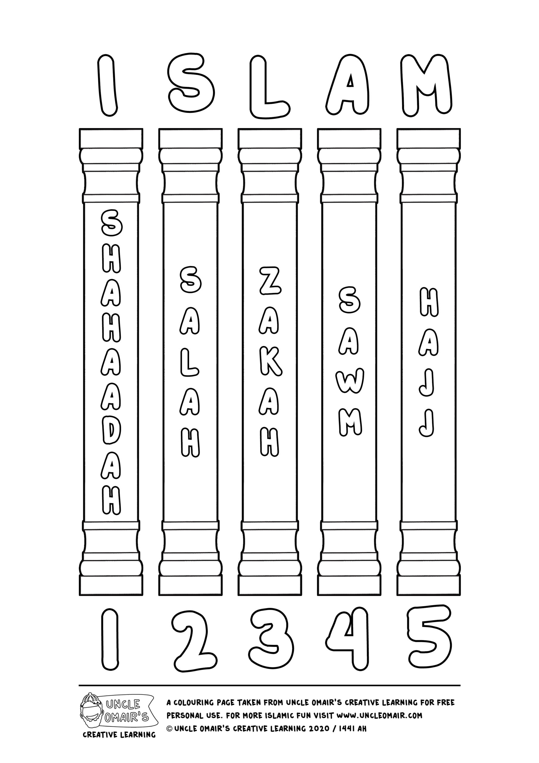 The 5 Pillars Of Islam Uncle Omair s Creative Learing